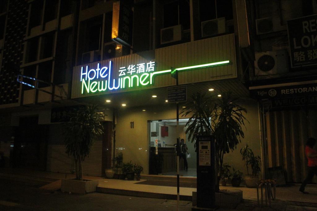 Hotel New Winner Kuala Lumpur Buitenkant foto